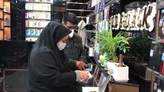 خرید اقساط محصولات اپل از بازرگانی اپل