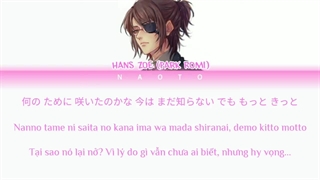 هانجی زوئه (گل پاک)