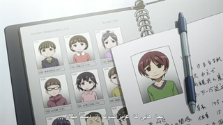 انیمه توکیو غول فصل 1 قسمت 7 با زیرنویس فارسی چسبیده-720