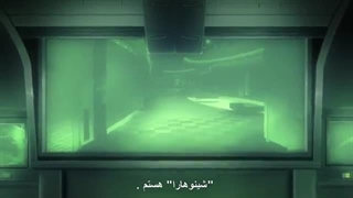 انیمه توکیو غول فصل 1 قسمت 11 با زیرنویس فارسی چسبیده-720