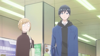 انیمه Loving Yamada at Lv999 قسمت 2 زیرنویس فارسی چسبیده-720