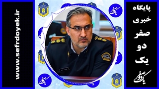 ابطال گواهینامه رانندگی تخلفات حادثه ساز و نمره منفی پلیس راهنمایی و رانندگی تهران بزرگ