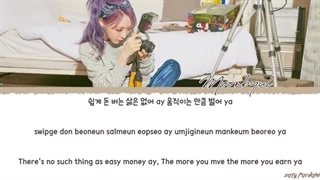 لیریک آهنگ MOON MOVIE از MOONBYUL