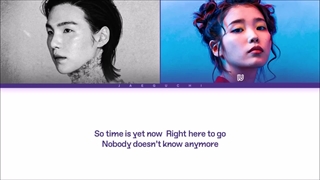 لیریک آهنگ People pt.2 از Agust D با همکاری IU