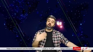 14020123: چینی ها مکرون را جادو کردند؟ اظهارات عجیب مکرون پس از سفر به چین _ مکرون حرف ایران را میزند؟