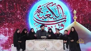 حضور خانواده قرآنی دکتر موسوی از افغانستان در برنامه قرآنی محفل ۱۴۰۲ منافذ باز پوست