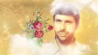 دعاهای عارف بالله امیر سپهبد شهید علی صیاد شیرازی رضوان الله تعالی علیه