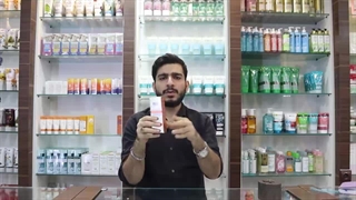ویدیو معرفی محصول ضد آفتاب و ضدچروک فلوئید SPF50 رک ROC حجم 50 میل