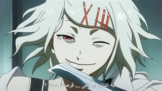 انیمه توکیو غول فصل 2 قسمت 5 با زیرنویس فارسی چسبیده-720p