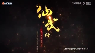 انیمه افسانه پادشاه هنرهای رزمی/King of Martial Arts قسمت 5 زیرنویس فارسی