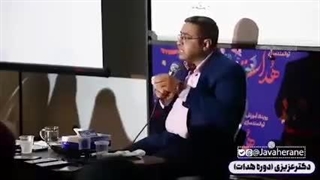 طنز / ناب ترین نکته تربیتی کودکان در خانه!