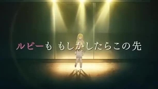 کلیپ انیمه oshi no ko