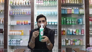 ویدیو معرفی محصول اسپری دو فاز مو مدل Green Tea نلی (Nelly) 400 میل