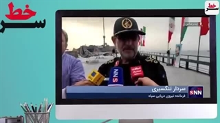 14020124: سرخط - درگیری کارشناسان اینترآشغال بر سر بی سوادی!