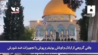 14020125: عصبانیت تحلیلگر انگلیسی از استانداردهای دوگانه غرب در برخورد با جنایات رژیم صهیونیستی علیه فلسطینیان