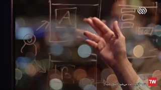 مستند | «آنچه باعث می شود کلیک کنید»