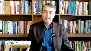 14020125: اردوغان دشمن ایران است یا بن سلمان؟