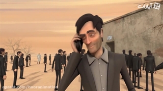 انیمیشن | «فرصت دوباره»