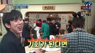 تماشا برنامه Amazing Saturday با زیر نویس فارسی چسبیده