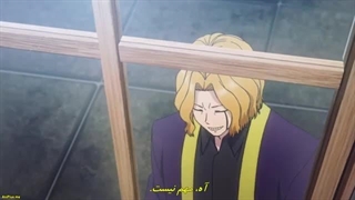 انیمه ماشیل: جادو و ماهیچه‌ها Mashle قسمت 2