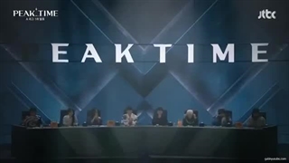 برنامه کره ای پیک تایم قسمت 9 با زیرنویس