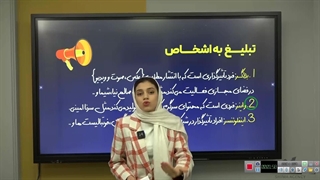 شیما یوسفوند | دوره اش را بخرم ؟