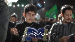 اِلٰهِى رَبَّیْتَنِى فِى نِعَمِکَ وَ إِحْسانِکَ صَغِیراً...