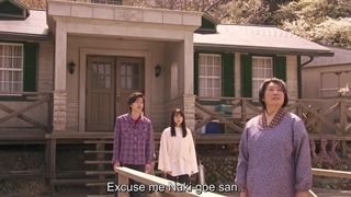 قسمت 2 از سریال ژاپنی پرونده‌های کیندایچی جوان 5 (Kindaichi Shonen no Jikenbo 5 (2022