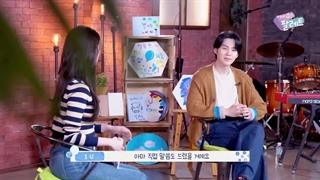 برنامه‌ی IU's Palette با حضور شوگا بازیرنویس فارسی