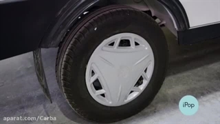 ماشین پونی ماشینی یونانی شبیه به پراید