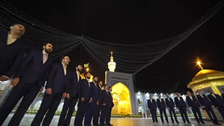 سرود خورشید هشتم با اجرای گروه سرود بین المللی محمدرسول الله (ص)