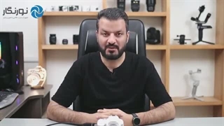 کم کردن سایز عکس توسط دوربین | نورنگار