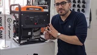 موتور برق 4500i1