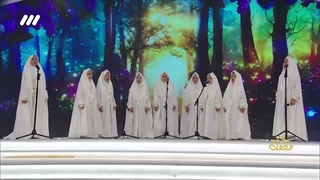 سرود زیبای اینجا ایرانه توسط دختران دهه نودی در برنامه قرآنی محفل ۱۴۰۲