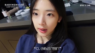 قسمت ششم رقابت دیبو baby monster