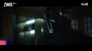 سریال STEALER.THE.TREASURE.KEEPER ( قسمت 2)