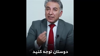چگونه به تیم فروش انرژی بدهیم؟