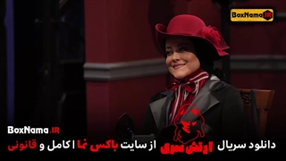 دانلود بازی ارتش سری فصل ۴ قسمت ۱ اول (لعنت به این بازی)