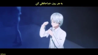 انیمه متحد شده UniteUp قسمت 12