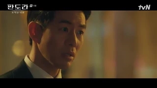 سریال پاندورا زیر بهشت +قسمت11+ زیر نویس فارسی