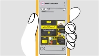 ویژگیهای پکیج تولید محتوا