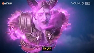 انیمه پادشاه هنرهای رزمی King of Martia Arts قسمت1 بازیرنویس فارسی