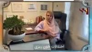تا انتها ببینید