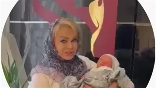 آقا آرش