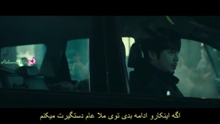 سکانس زیبای قسمت دهم سریال طعمه با بازی فوق العاده جانگ کیون سوک