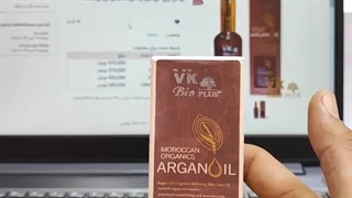 روغن پوست وی کی بیو پلاس