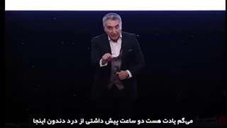 آیا می دونستید که در هر لحظه دارید به شرکتتون ضرر می زنید؟