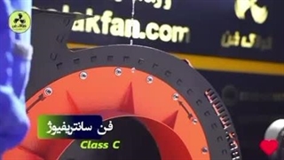 شرکت کولاک فن تولید کننده به روزترین اگزاست فن طرح آلمان با گواهی بالانس و تست لرزش