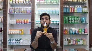 ویدیو معرفی محصول تونر پوست زردچوبه نوتروژینا Neutrogena مدل Clear & Soothe حجم 125 میل