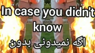 آهنگ عاشقانه غمگین